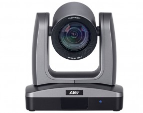 Aver PTZ310 (dark grey) PTZ-Kamera